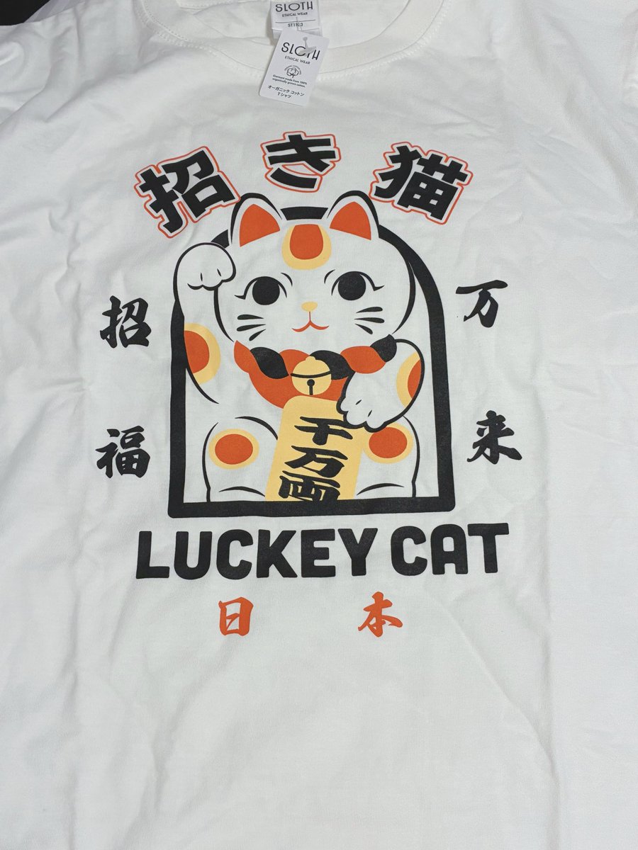 昨日Sちゃん急に来てくれた🥹💓
久々のラーメン✌️❤️
招き猫Tシャツで運気UPします🥹💓
昨日はありがとうね🥺