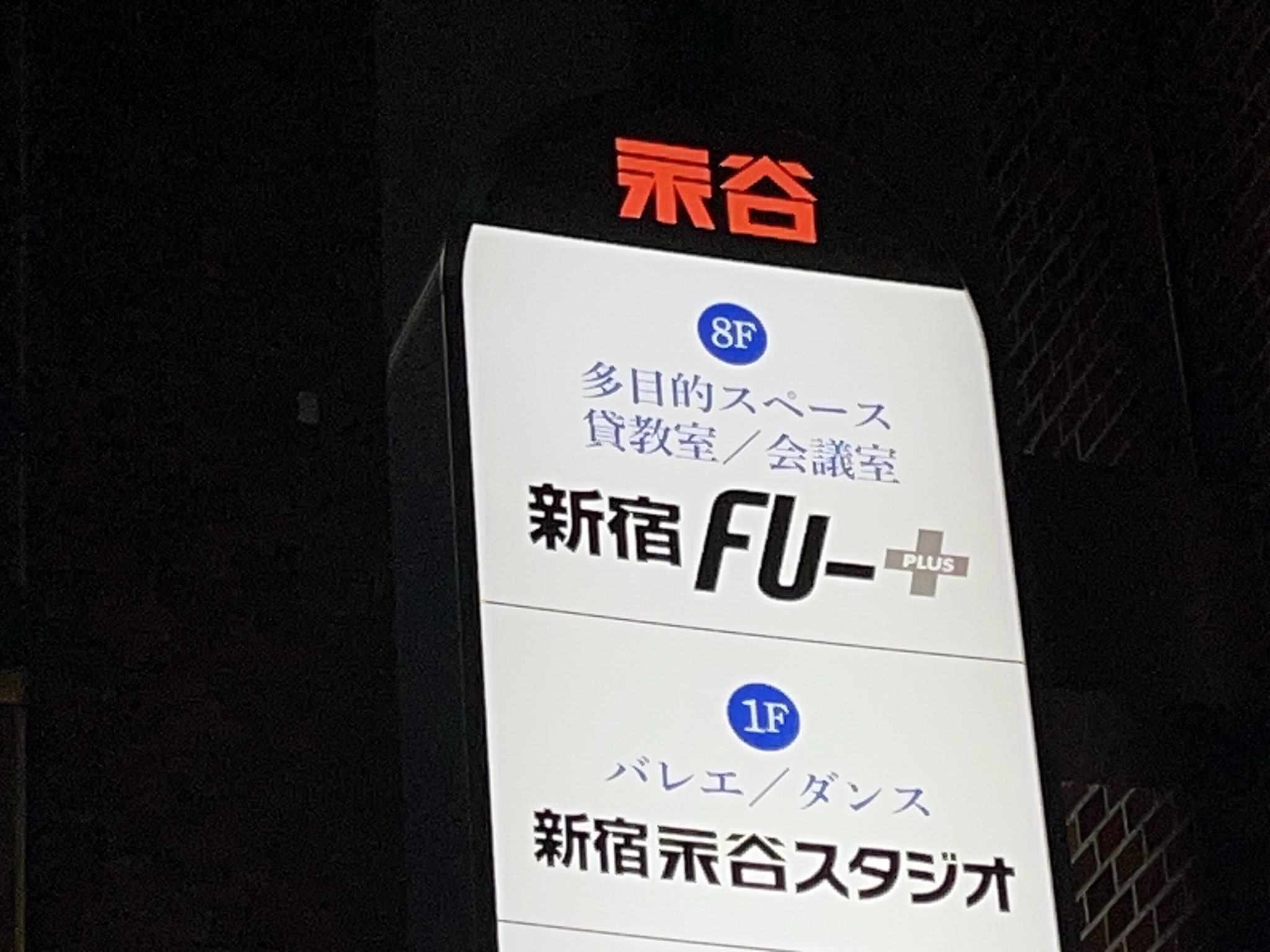 M(売り切りたい為コメントください) Mo on X: 