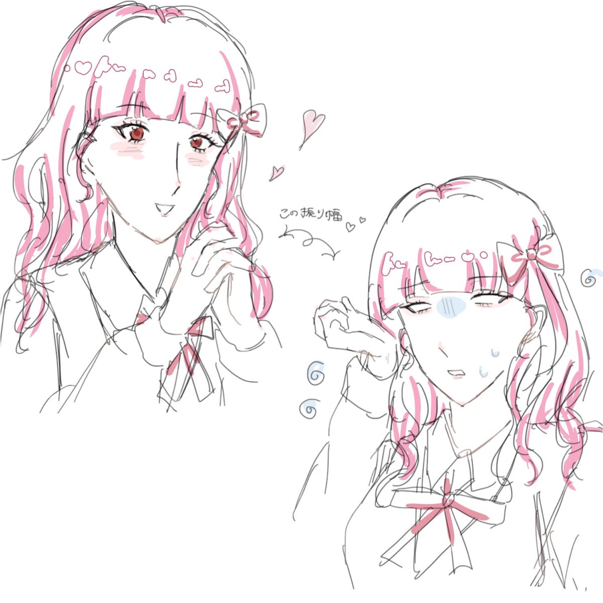 Xm8vAw's tweet photo. 💧ちゃんがすきな新規❓ですよかったら仲良くしてください😭 https://t.co/qNQeU8A3Ch