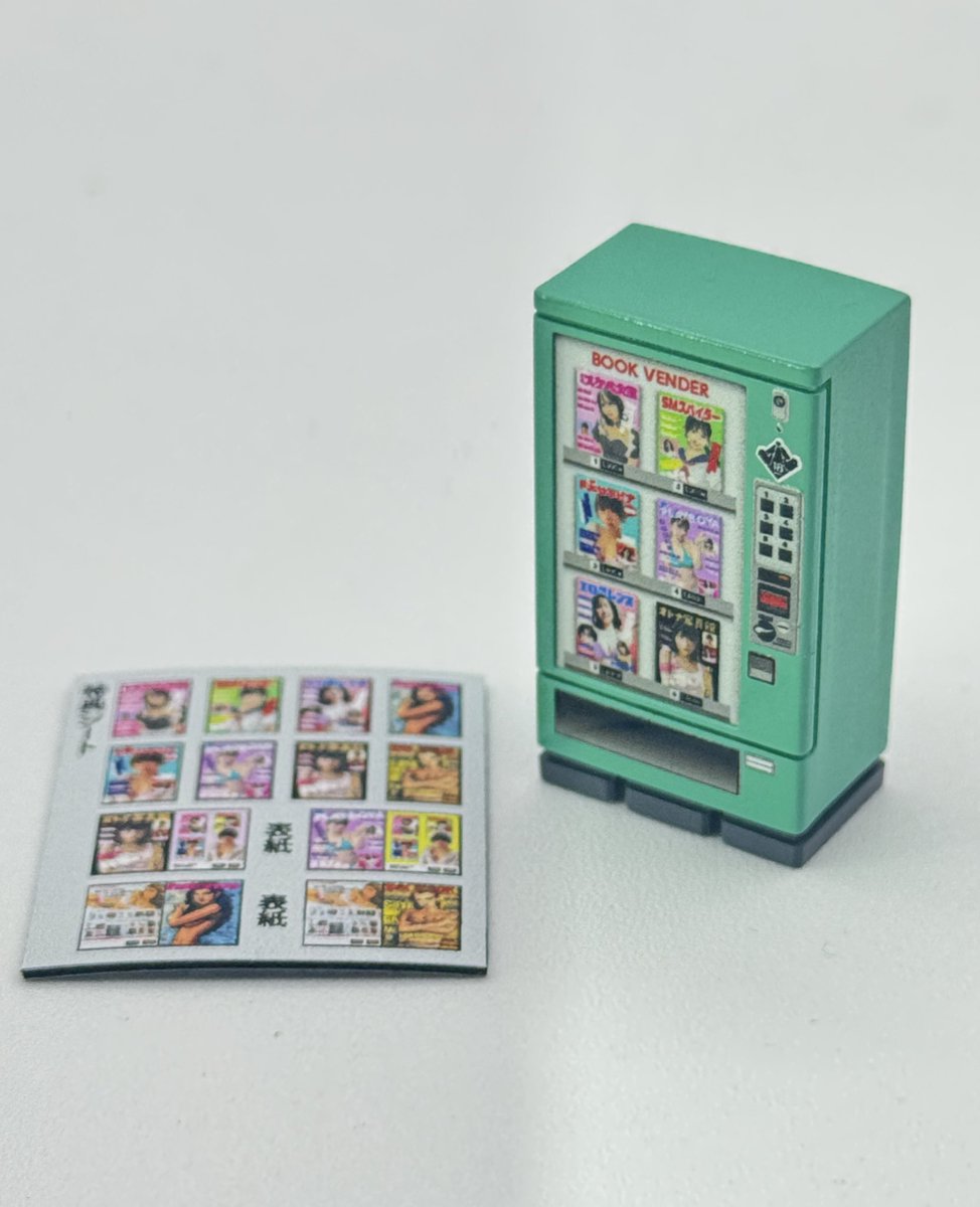 エクスホビー EXHOBBY (@EXHOBBY1) / Posts / X