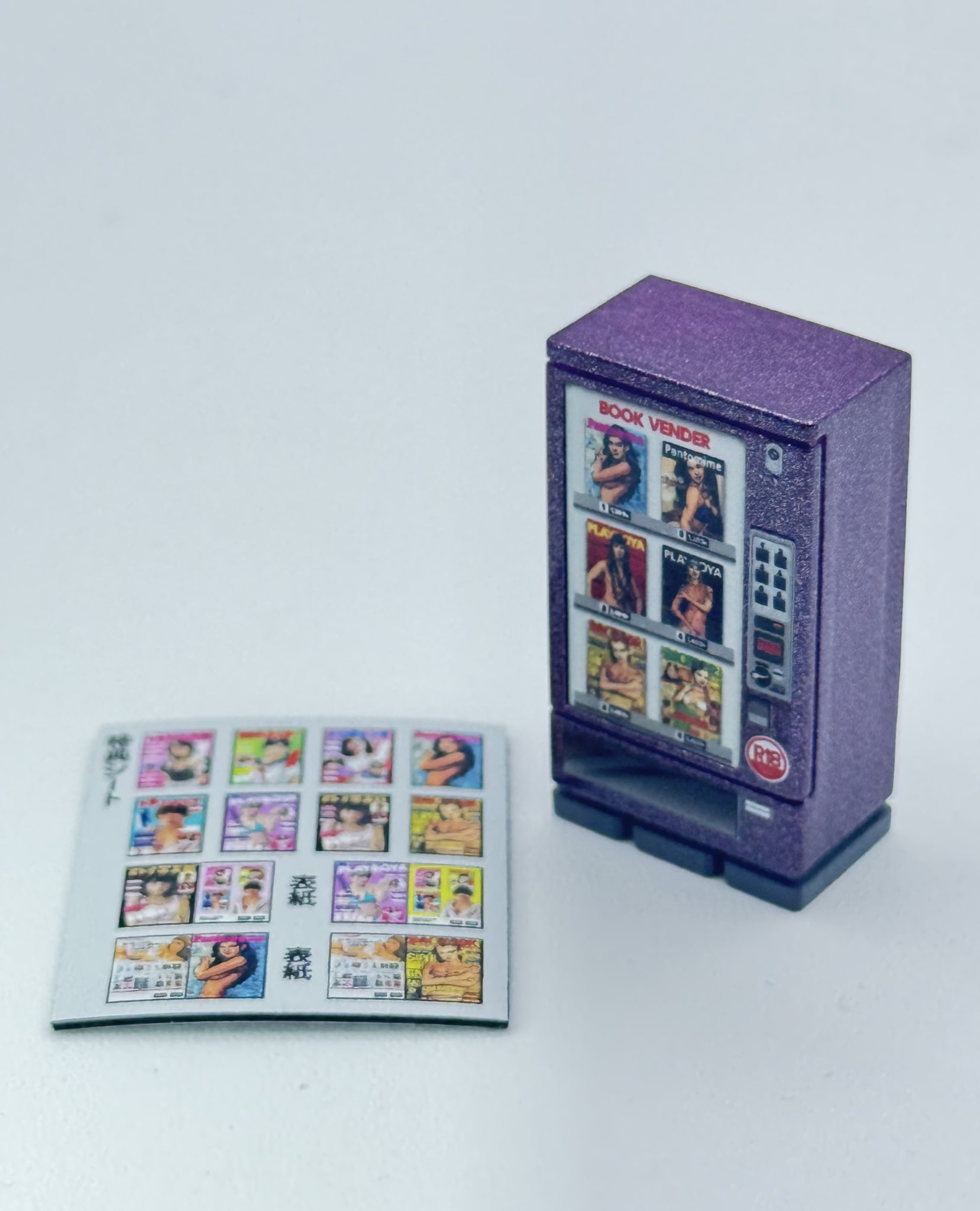 エクスホビー EXHOBBY (@EXHOBBY1) / X