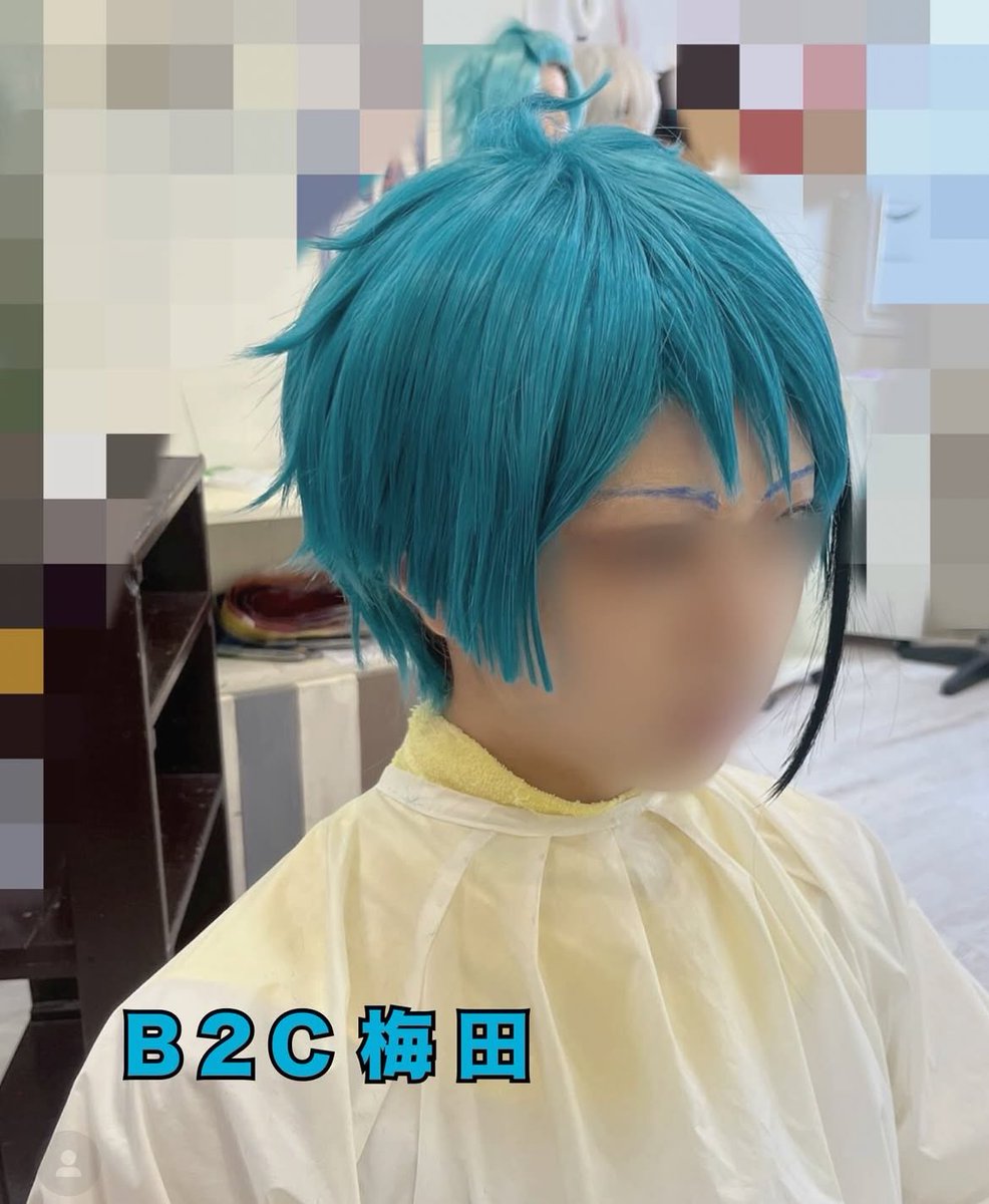 gem梅田コスプレウィッグカット (@B2C_Umeda) / Posts / X