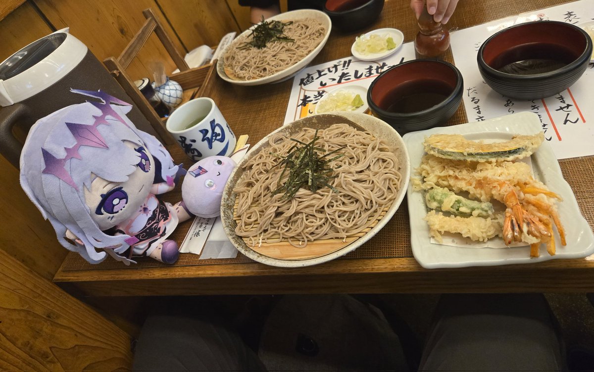 Had soba with tempura in Atami. It was delicious.
#LMOAI
#pebblesona