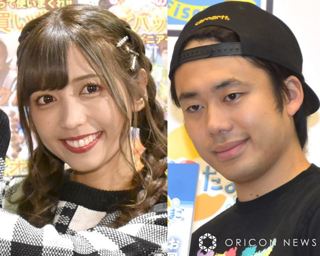 ゆん⑅◡̈*様 ゆん (@_yuuun_s2) / Posts / X