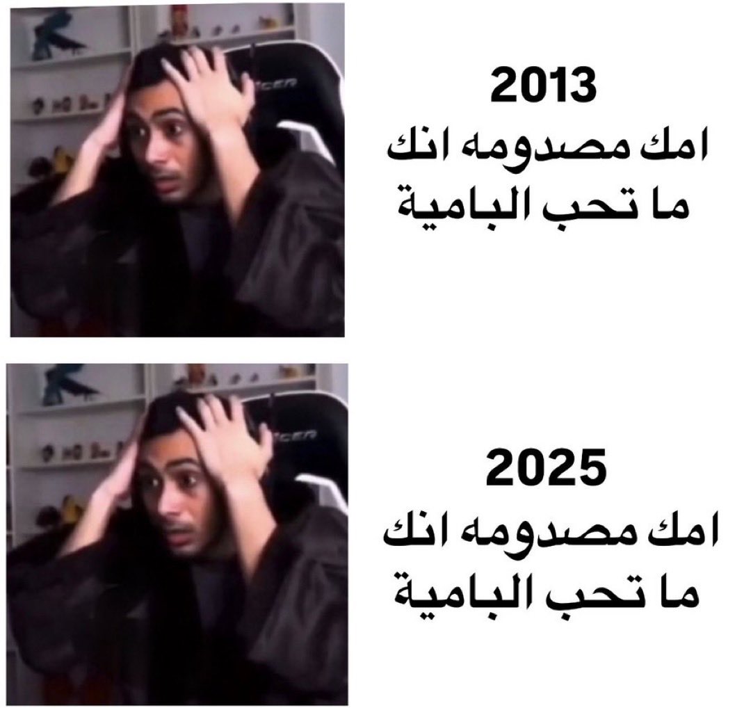 منصور (@i14nn) on Twitter photo 