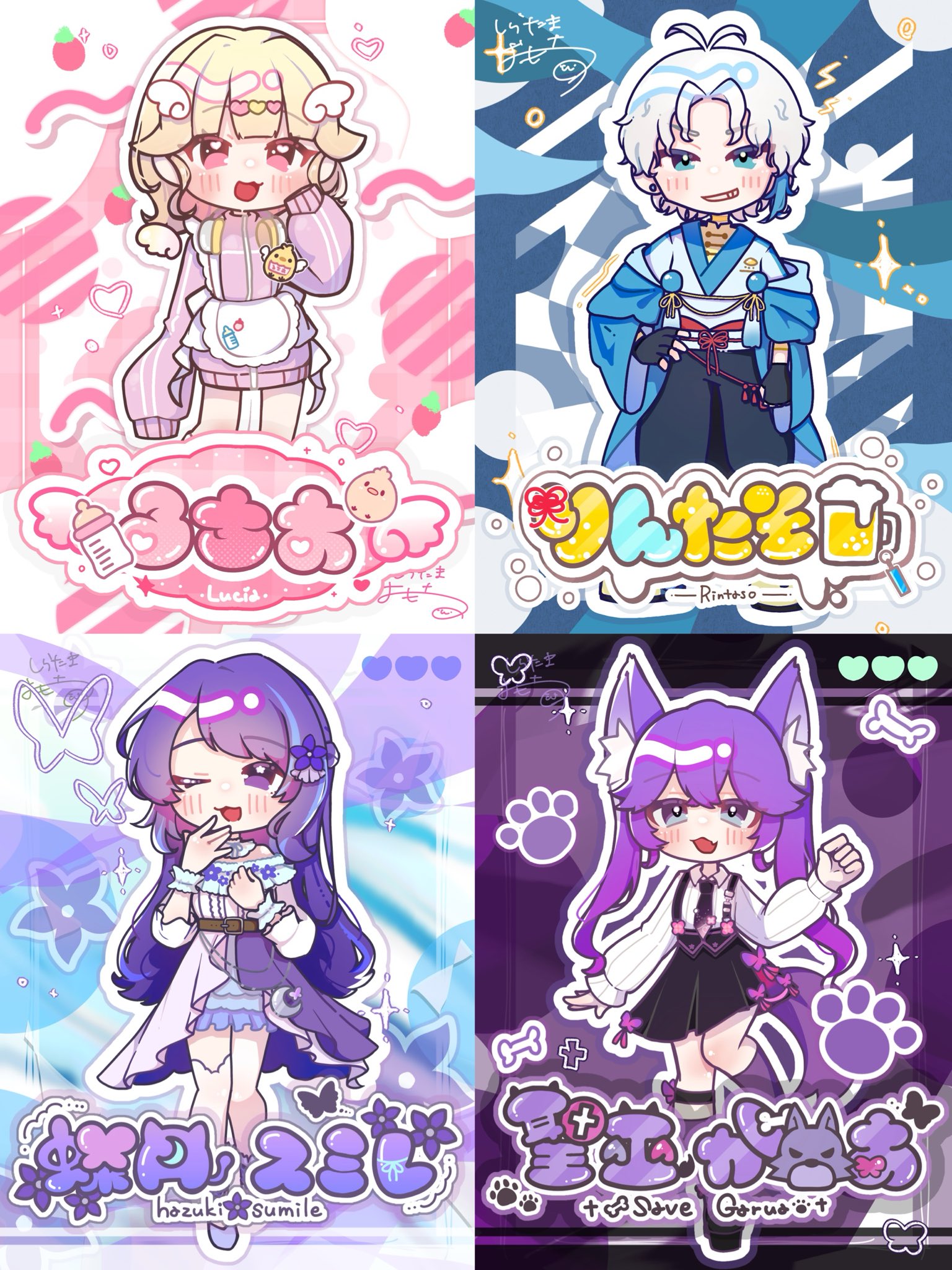 *♡たωころもち♡*゜様 おもちもちもち🐰 on X: 