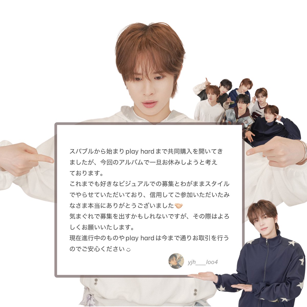 り tweet media