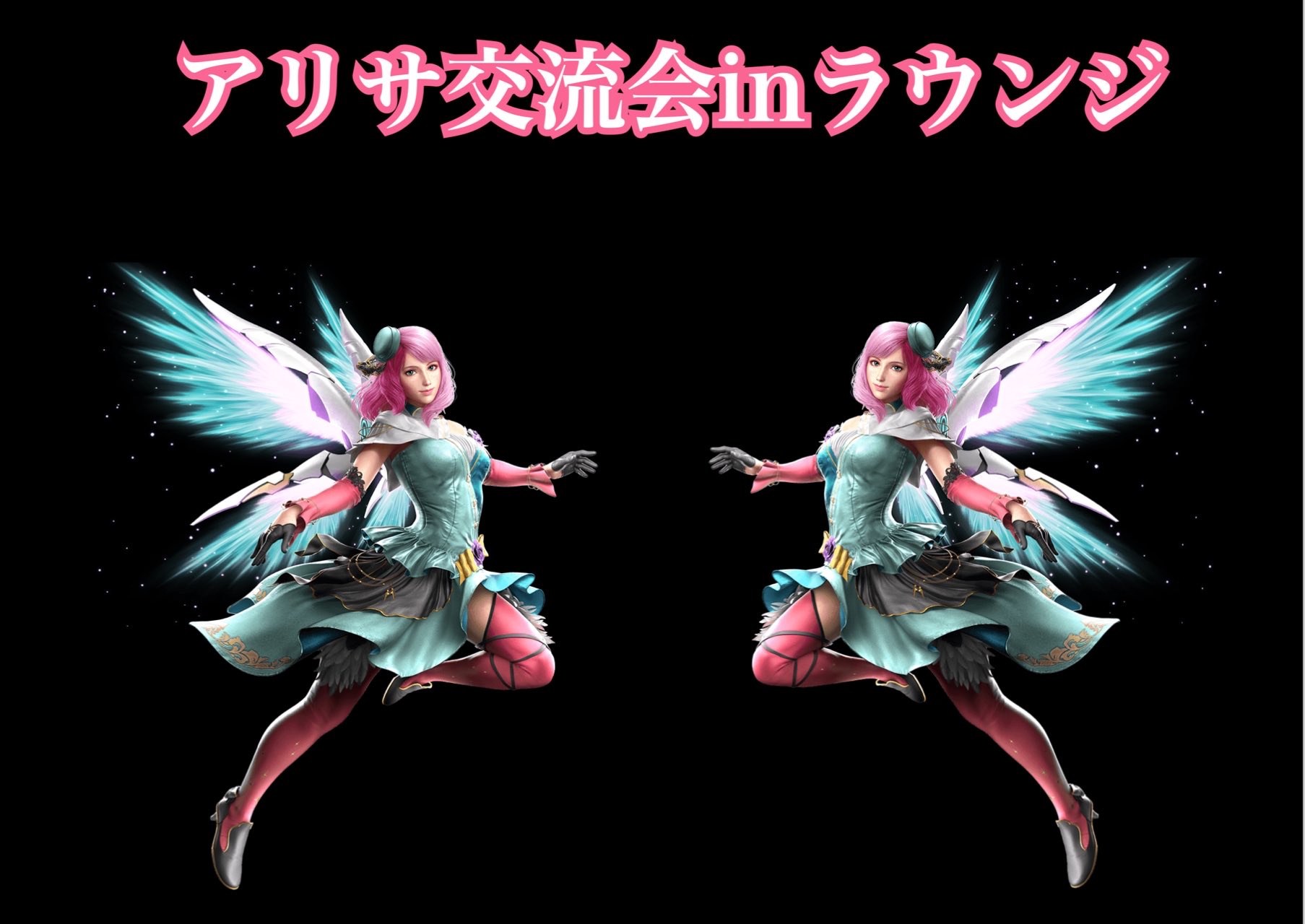 arichan様♡ありがとうございます♡ さとう(arurun) on X: 