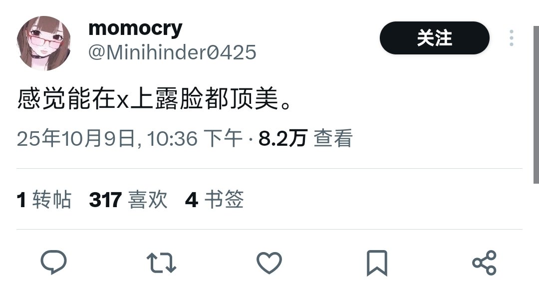 全世界宝宝都是大美女🥺