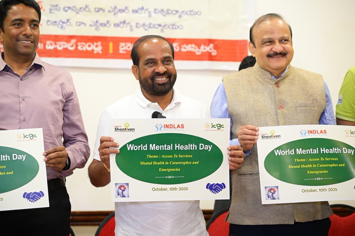 Health Medical and Family Welfare Department - AP tweet media