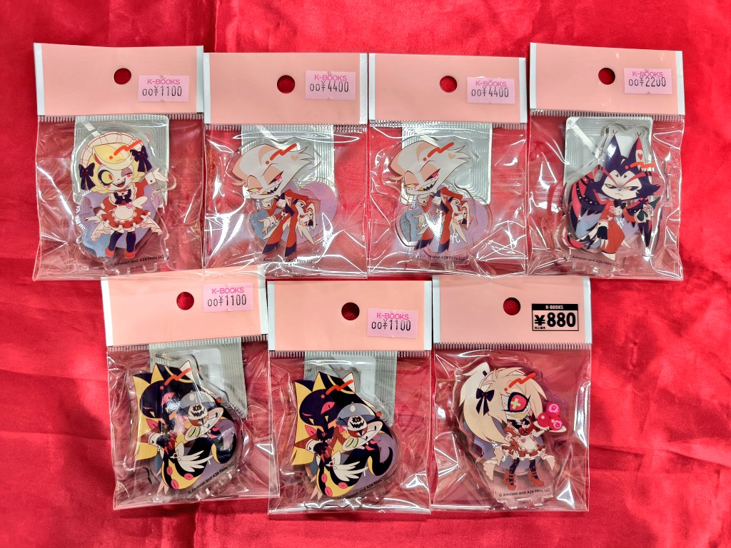 ハズビンホテル アニメイトカフェ アラスター まとめ売り ハズビンホテル アニカフェ アラスター まとめ売り ハズビン・ホテルへ