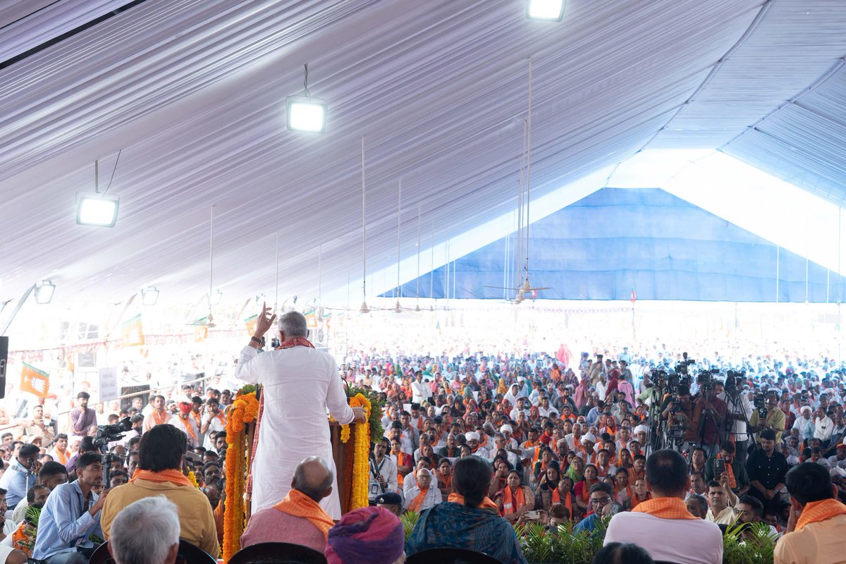 MLAJagdish's tweet image. આજે મા અંબાના દર્શન કરી બનાસકાંઠા જિલ્લાથી સંગઠનાત્મક પ્રવાસનો પ્રારંભ કર્યો. હજારો કાર્યકર્તાઓના સ્નેહસભર સ્વાગત બદલ આભાર વ્યક્ત કરું છું.
ભારતીય જનતા પાર્ટી એ એક વિચારધારા છે. ભાજપમાં કાર્યકર્તાનું સ્થાન, કાર્યકર્તાનું મૂલ્ય, કાર્યકર્તાનો દરજ્જો સૌથી ઊંચો છે.
ગુજરાત ગોકુળ…