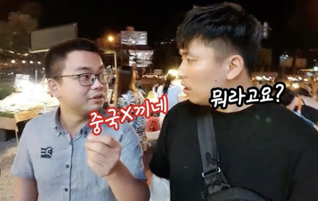 몽골핑들이나 좀 한국어로 많이많이 sns해주셨으면