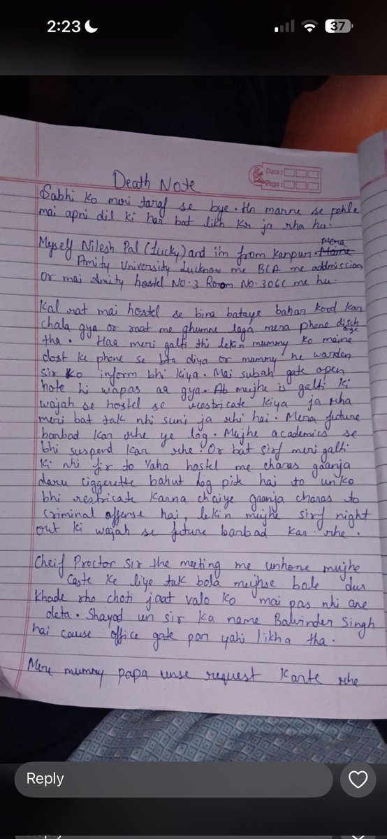 Anshul Vidyarthi tweet media