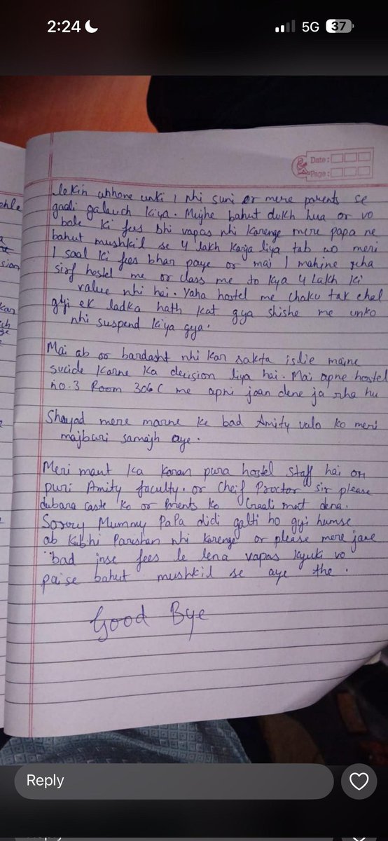 Anshul Vidyarthi tweet media