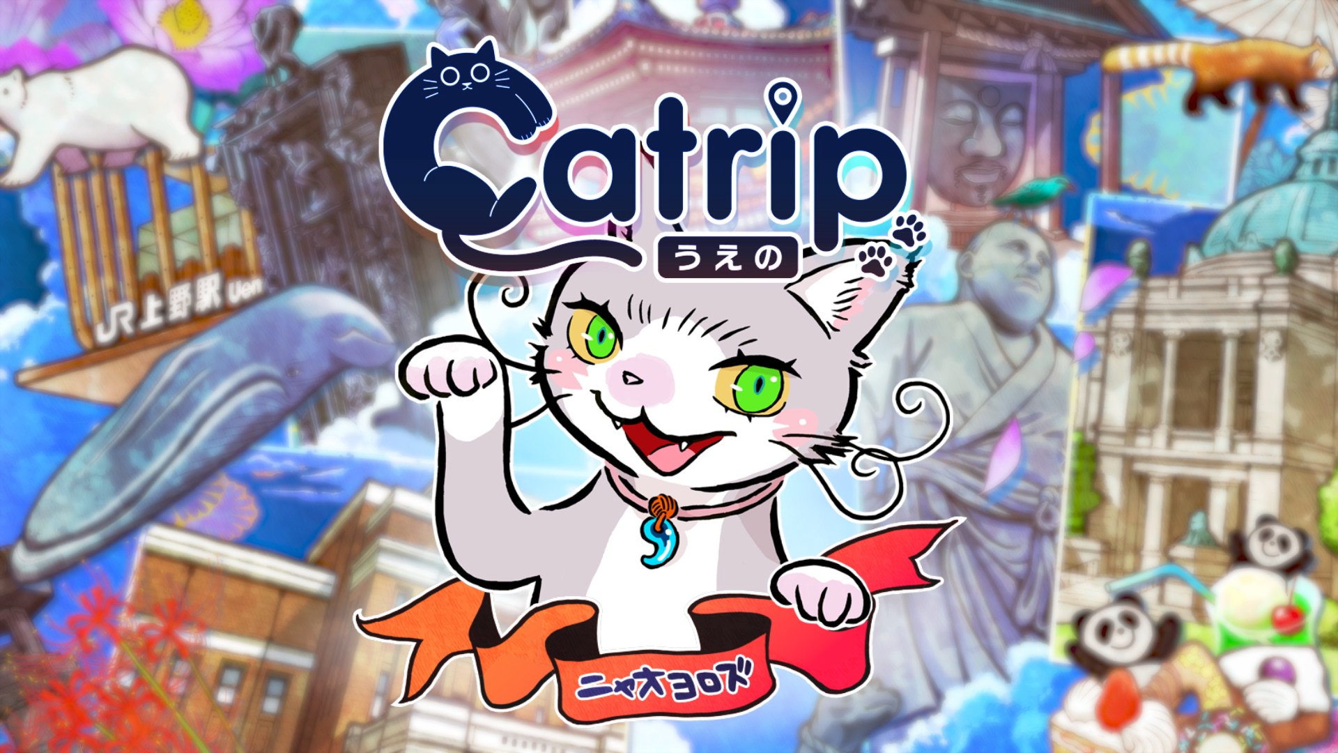 ドラゴンクエスト グッズ まとめ売り SQUARE ENIX Official Goods on X: 