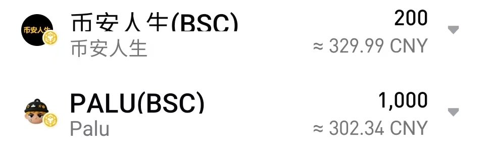 程景 Raiko tweet media