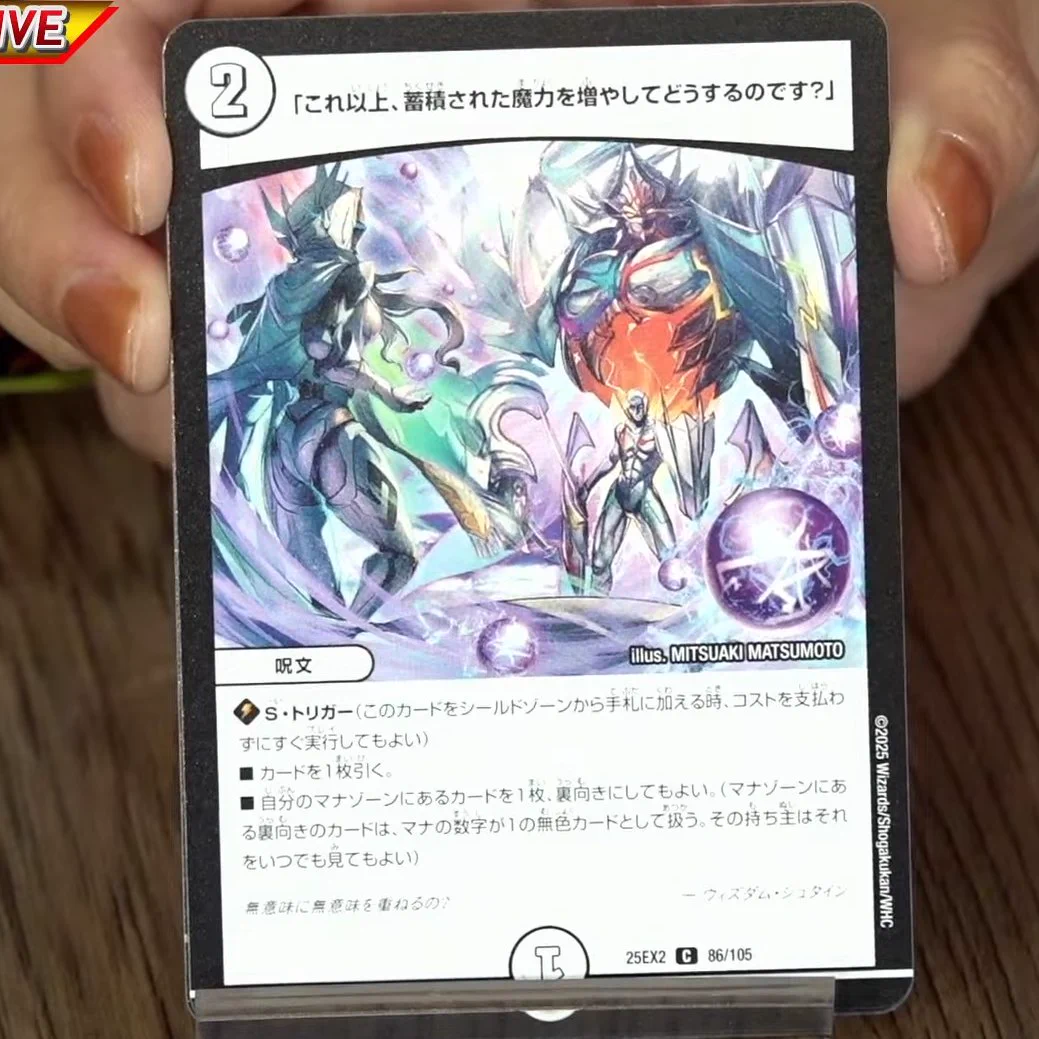 デネブログ on X: 