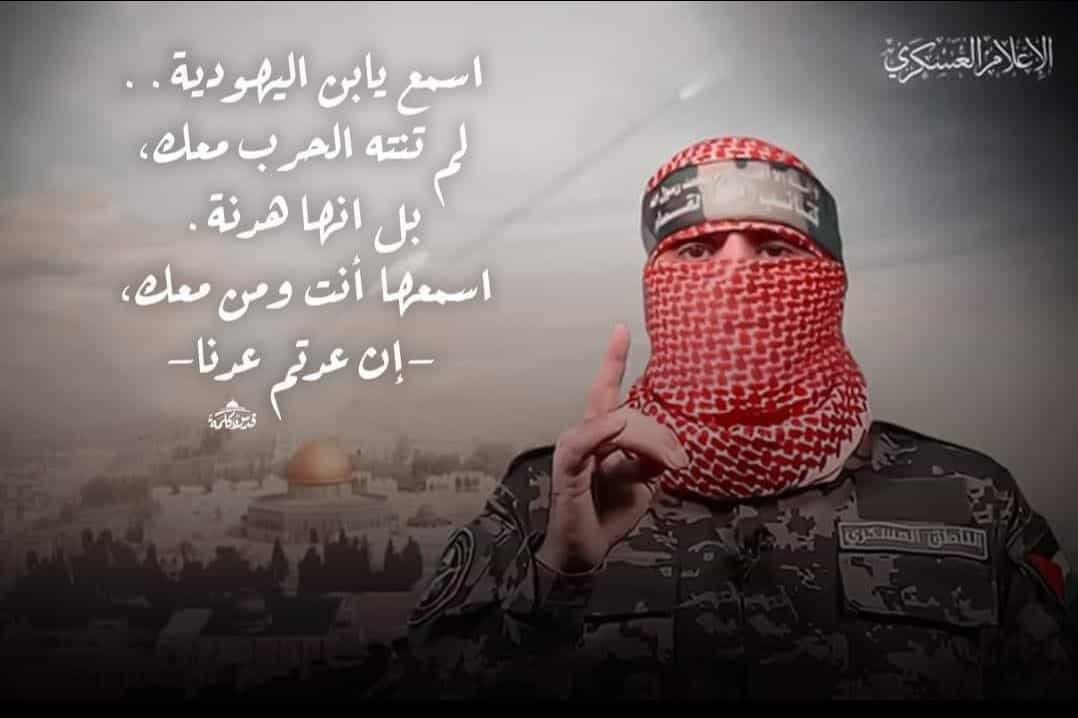 alia_abdou55's tweet image. #ابو_عبيده
من المؤمنين رجال صدقوا ما عاهدوا الله عليه فمنهم من قضى نحبه ومنهم من ينتظر وما بدلوا تبديلا