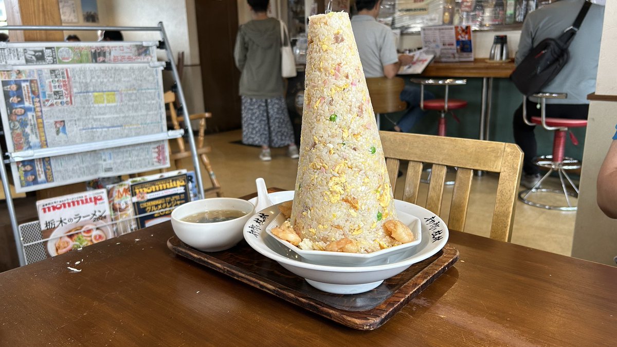 193cm_niki's tweet image. 身長が1cm伸びたのとCRF手放したので
名前:193cmニキ
年齢:36
性別:🚹
住み:埼玉
車種:ZX12R
好き:ツーリング、大食い、スマブラ、あつ森
一言:デカ盛りとソフトクリームを求めてツーリングしてます!
#バイク乗りとして軽く自己紹介
#バイク乗りと繋がりたい