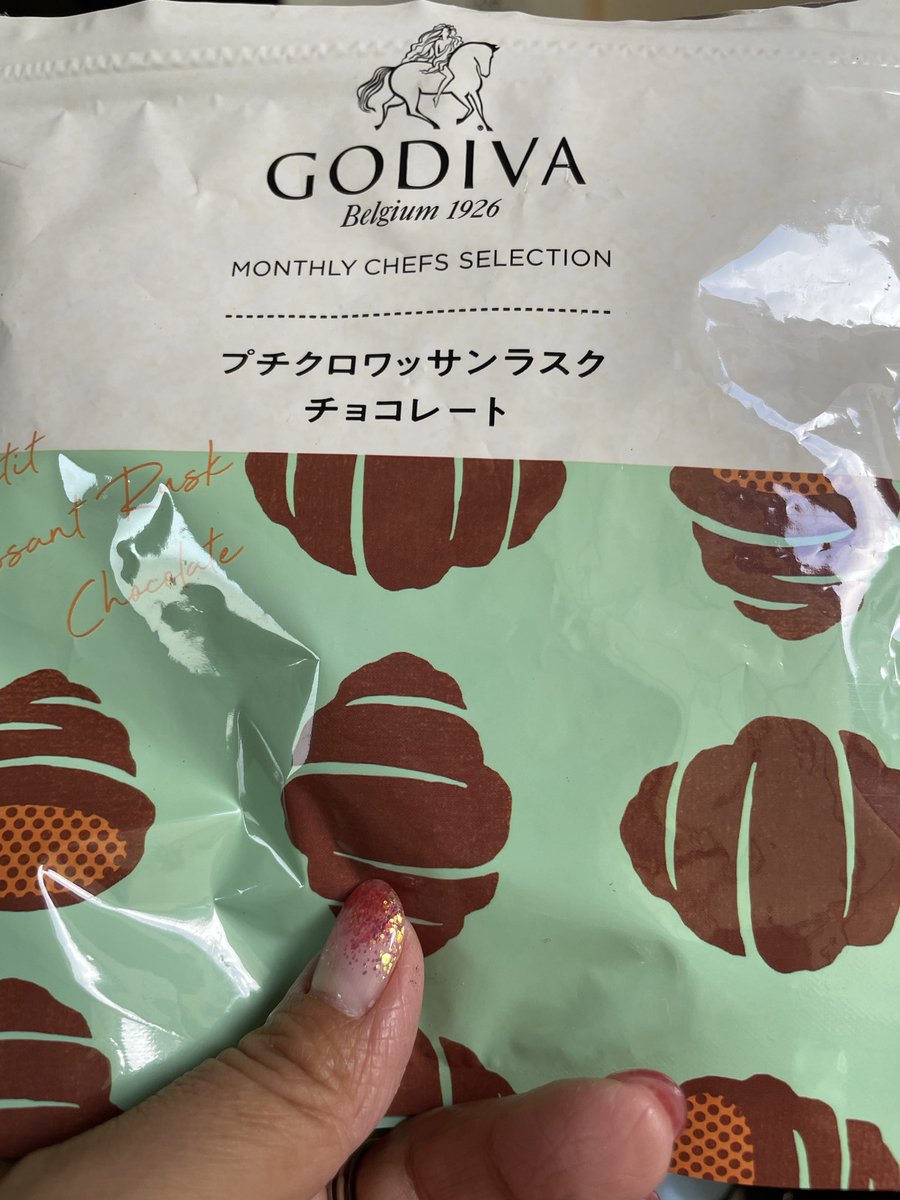 やっと終わった〜‼️

今ご来店される方は
年末に来るお客様😆

有り難いよね〜✨

お着付けのご相談もあったりして😳

はぁ〜
一服が美味しいよね🚬👄

若い時に着付けやっておいて良かった‼️😄

さぁ1時間掛けて帰るかな🚙

早く寝る事に命かけてます笑

本日もお疲れ様でした♪
↓美味しかった😋