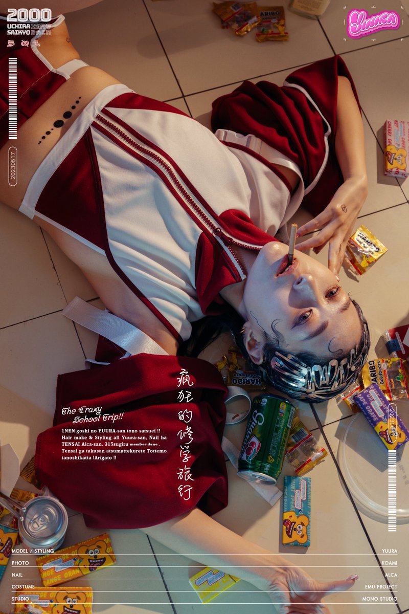 ぴょん☺︎ ぴょん🐰Dハロ19.25ランド🏰 (@017pyonpyokotan) / X