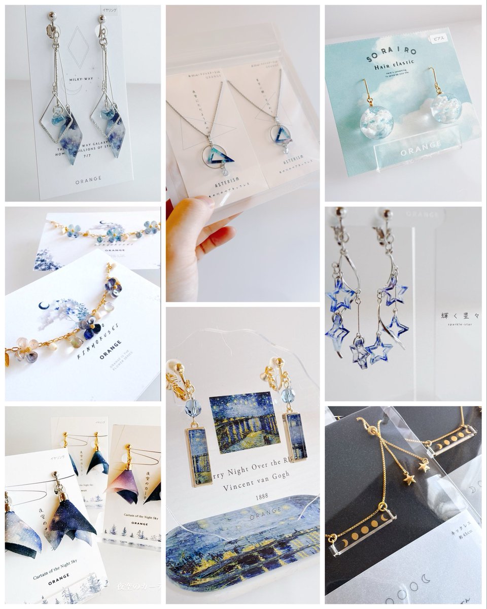 ORANGE デザフェス 暗いエリアK-26,K-27,K-28 (@orangelabo