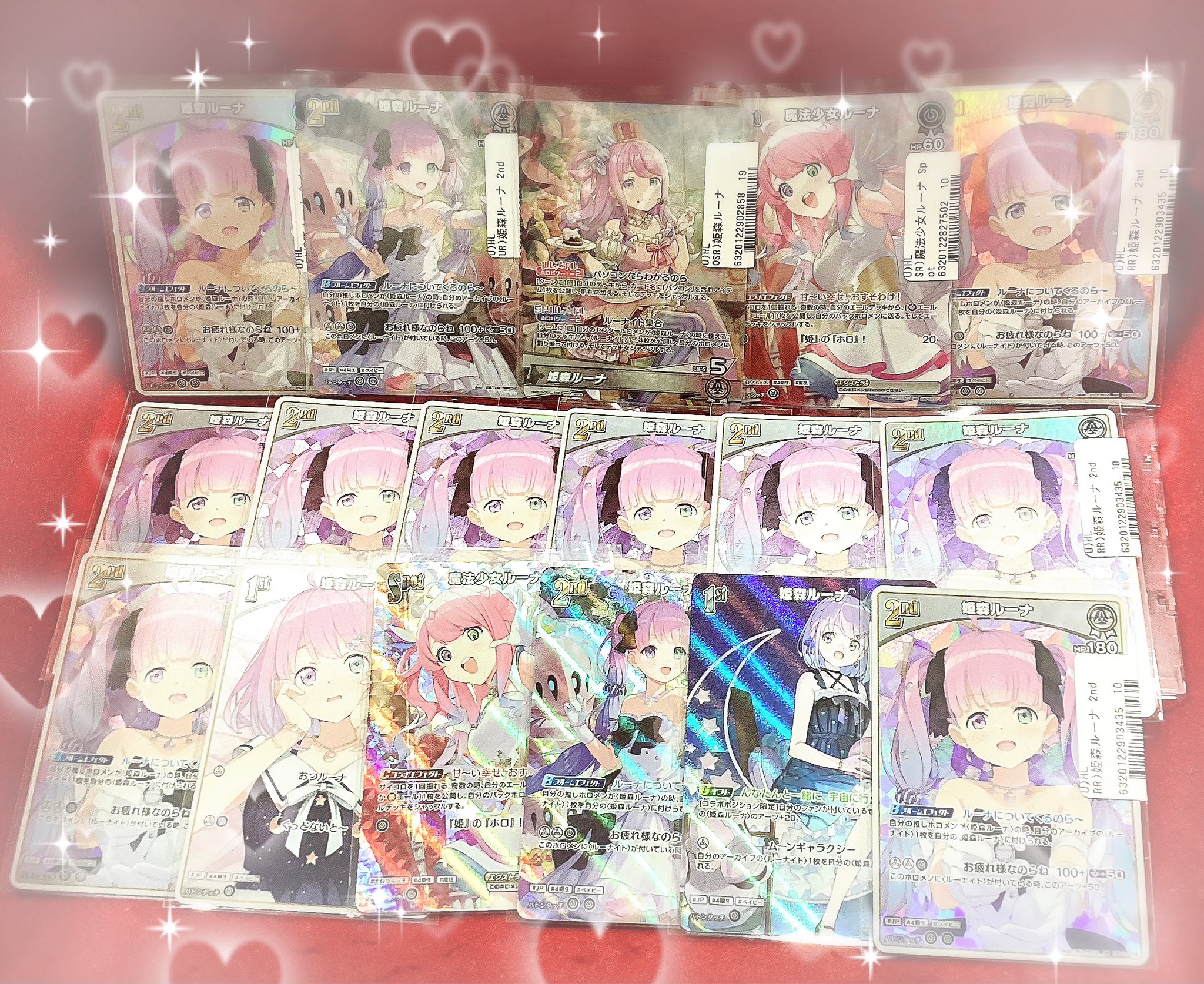 西*様 Reバース お菓子の国のお姫様 ルーナ SNR シリアル印字無し E5%A7%AB%E6%A3%AE%E3%83%AB%E3%83%BC%E3%83%8A - Search / X
