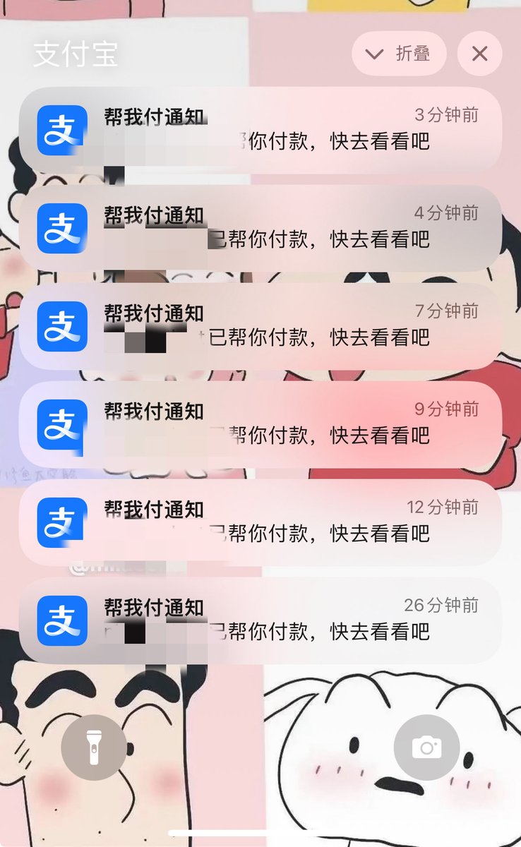 和素人闺蜜吃晚饭 傻逼从昨晚被压榨到现在:) https://t.co/o9oM7Sp81W