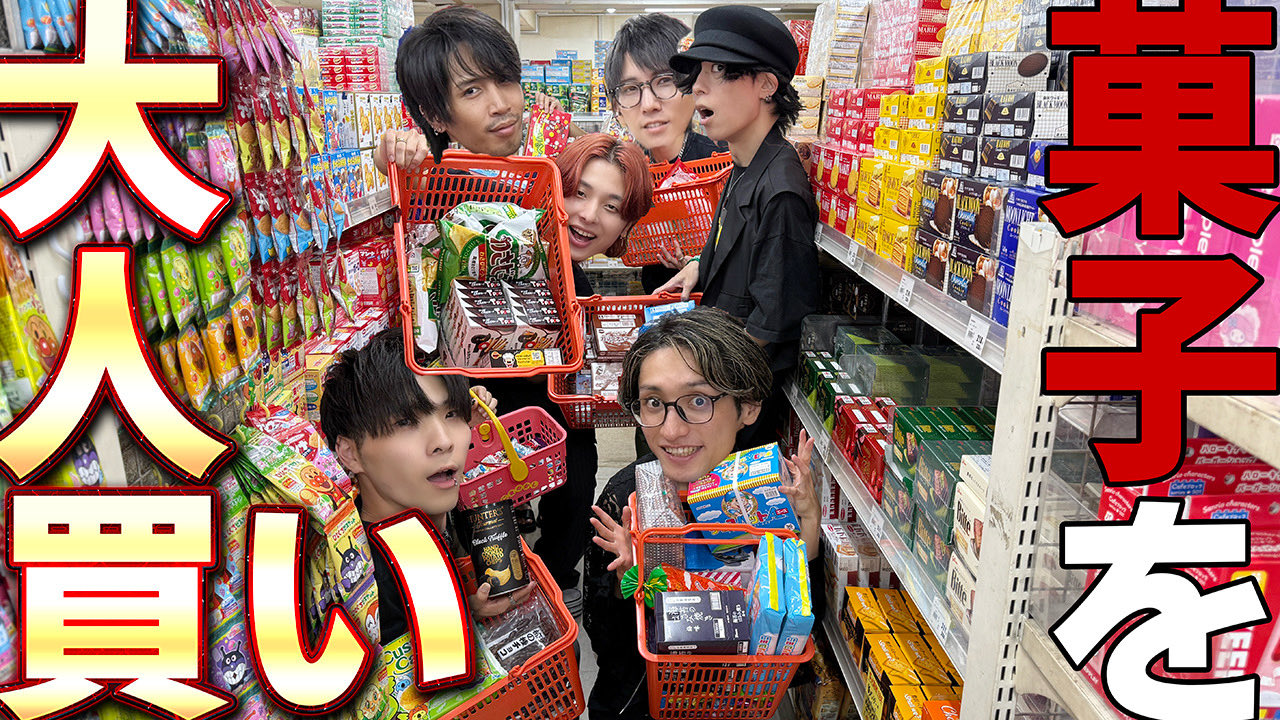 アナタシア 芝健 ランチェキ KINGLYMASK【officialWEB】