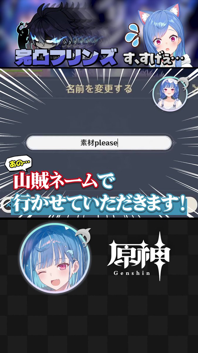 西園チグサ🐬🌱 (@Chigusa_24zono) / X