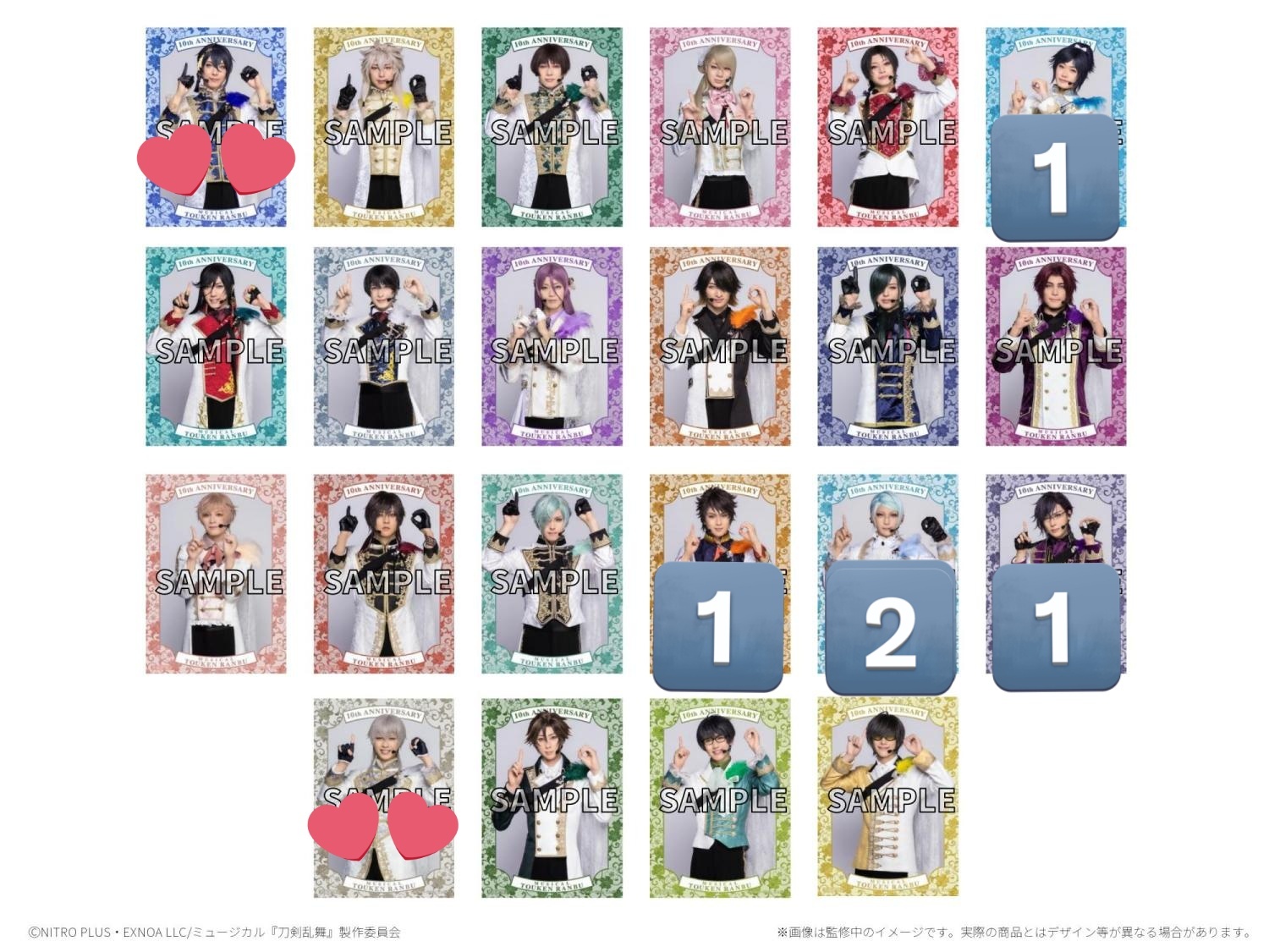 刀ミュ 衣装展 シブツタ ブロマイド 山姥切長義 ミュージカル『刀剣