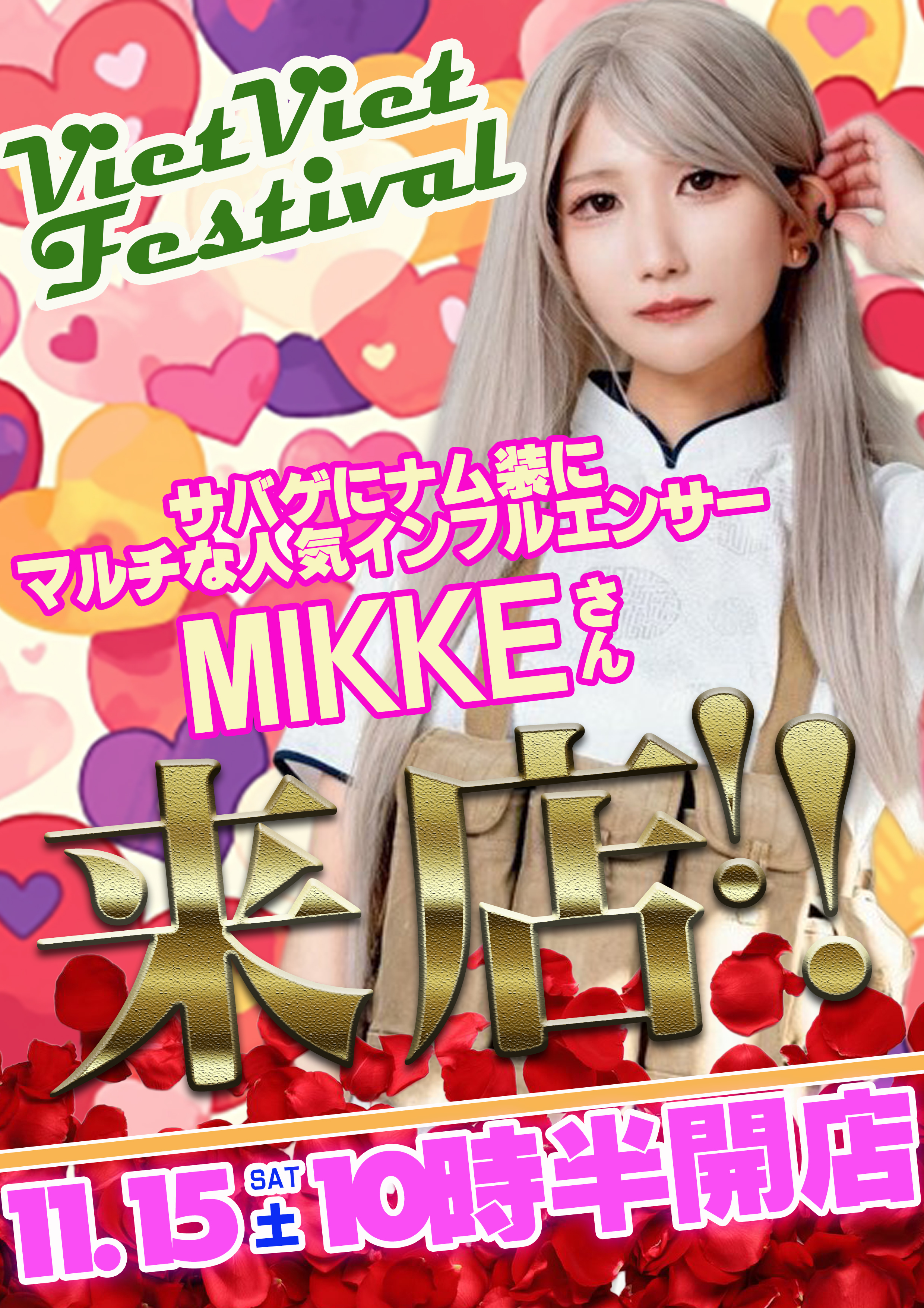 今年もアオバズク来る❢ 2024.6.2 ばんちょー@11/2NAM☆NAM遠征 (@cobra6221) / X