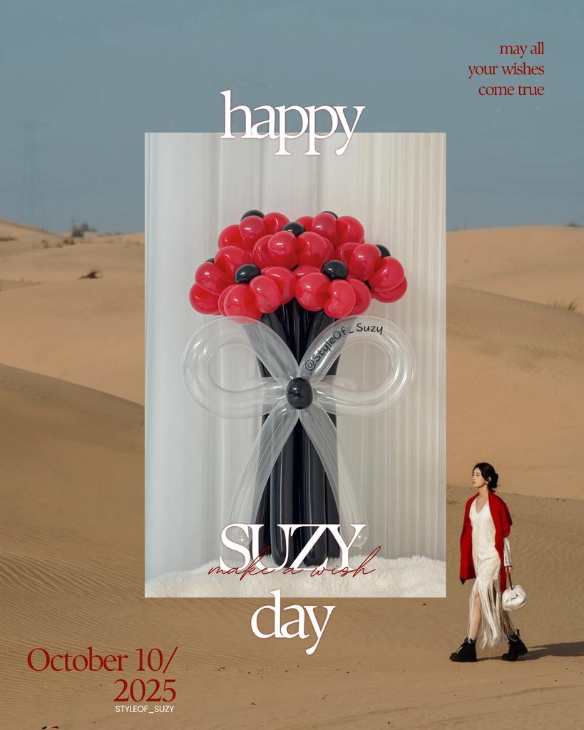 Sandrapui97's tweet photo. ๐๐๐ฉ๐ฉ๐ฒ ๐๐ฎ๐ณ๐ฒ ๐๐๐ฒ โก
31st Birthday Support ๐งโโ๏ธ
๐Ballon Bouquet๐
#SUZY #BAESUZY #์์ง #๋ฐฐ์์ง
#StyleofSuzy_Support
SUZY MAKE A WISH
#HappySUZYday
#์์ง์์์_๋ค์ด๋ฃจ์ด์ง์ง๋ https://t.co/B0m5sz8q0u