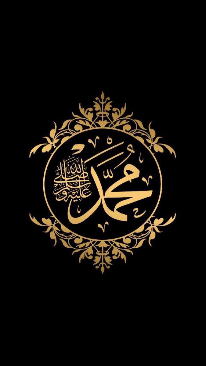 7signxx's tweet image. My hero Muhammad ﷺ

My role model Muhammad ﷺ

My guide Muhammadﷺ

My motivation Muhammadﷺ

My teacher Muhammadﷺ

My leader Muhammadﷺ

My Prophet Muhammad ﷺ

I follow Muhammad ﷺ

I love Muhammad ﷺ

I admire Muhammad ﷺ

We are the Ummah of Muhammad ﷺ