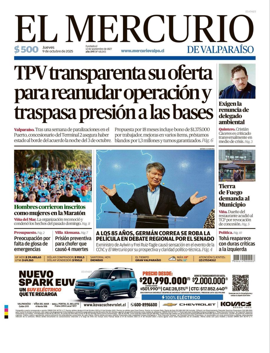 📰En el diario El Mercurio de Valparaíso sobre nuestra participación en el debate regional por el Senado.

#CorreaSenador #Elecciones2025
#RegiónDeValparaíso #Valparaíso
#ViñaDelMar #SanAntonio #SanFelipe
#Quillota #Limache #LosAndes #ElTabo
#Olmue #Quinteros #SantoDomingo