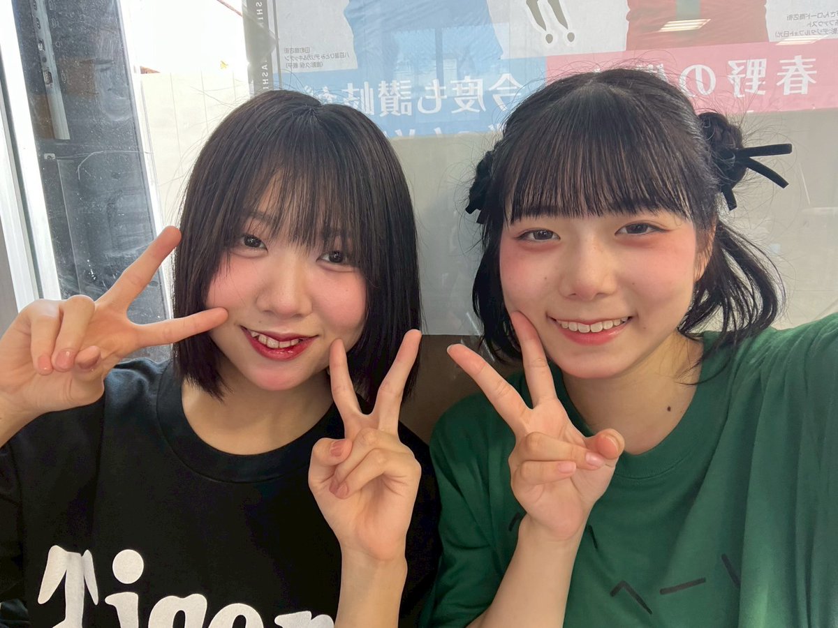 oohashi_rei's tweet image. FM高松放送 夜10:00からは！
 #大橋怜のゆれる金曜日
今週はれいみずはでさせていただきます！
ラジオぜひ聞いてください！！
よろしくお願いします
こちらからも聞けます！
サイマルラジオ
simulradio.jp
リスラジ
listenradio.jp