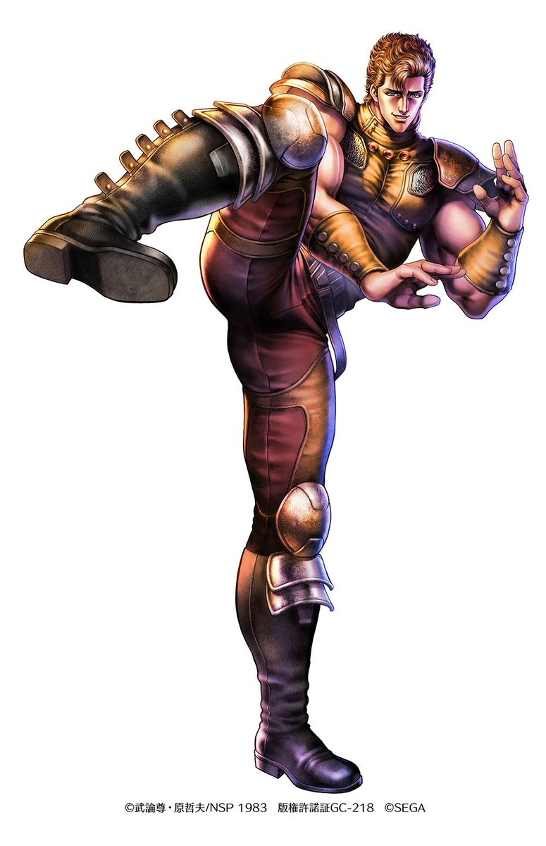 #広島市 #ゲイバー #スナックひろひろ
ひろひろ☝️あたたたたたたた！💦

北斗神拳、乙女の飛躍の秘孔、肛門を突いた！☝️ｱﾀ!
お前はもう既に、希望に満ちた表情でイッている…。💕ｱﾌﾝ!

ひろひろ今日もあたたた営業中。🍻
皆様の素敵なお尻画像大大募集中。🙏✨