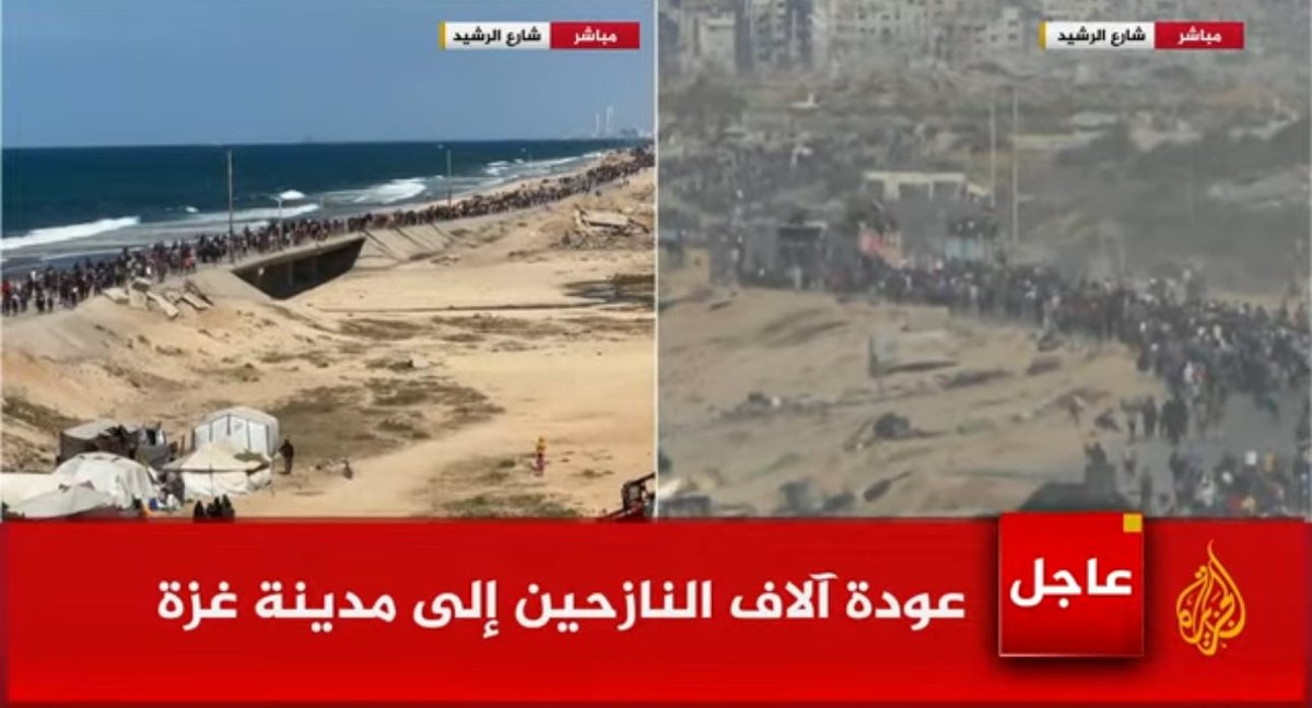 المشهد المعجزة رغم كل شيء