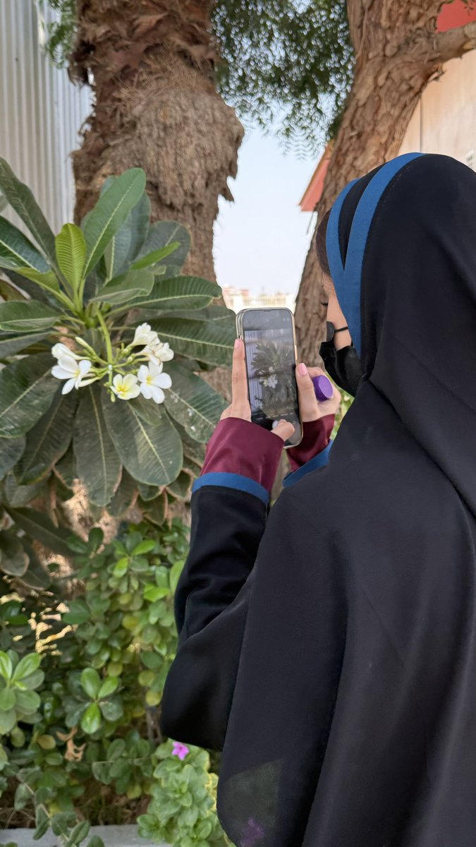 غيداء tweet media