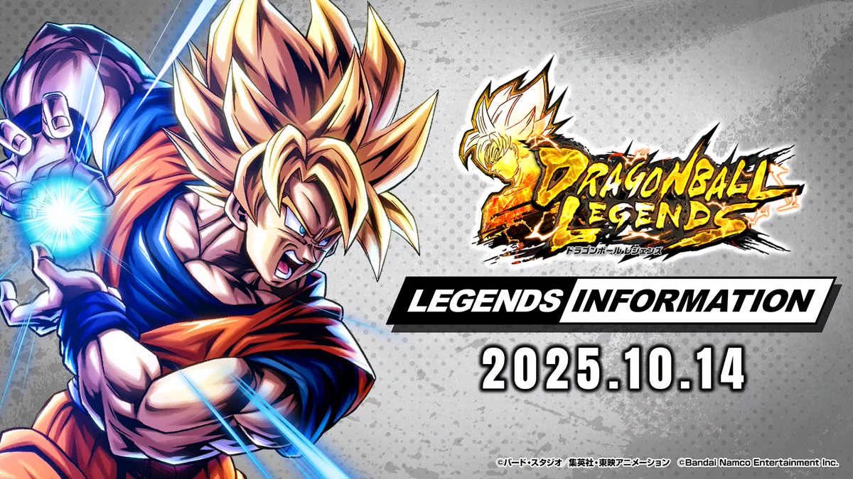 ドラゴンボール レジェンズ公式 on X: 
