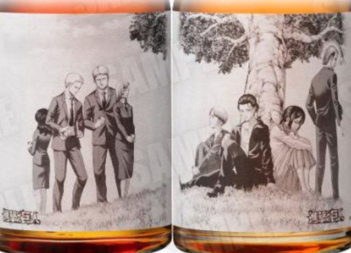 🌳 PREVIEW 🌳

New illustration drawn by Hajime Isayama for “Attack on Titan : Plum Wine” collaboration 🍷

This limited edition plum wine made in Hita (author’s hometown) will be released on November 1, 2025 📌
