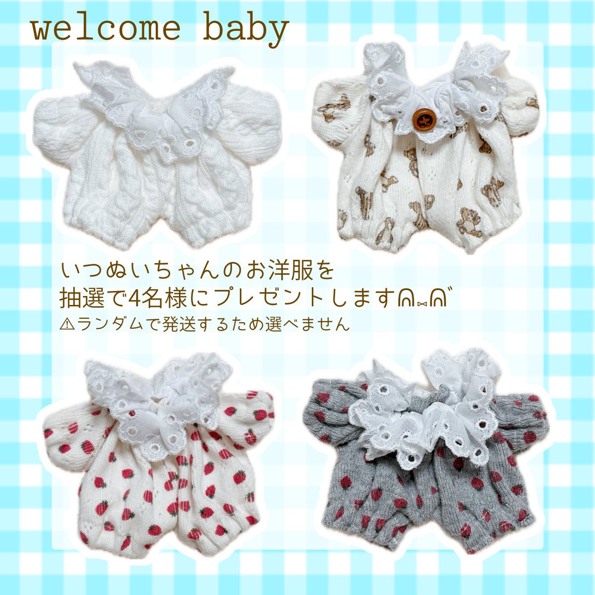 ちみ：5/5 arteVarie tweet media