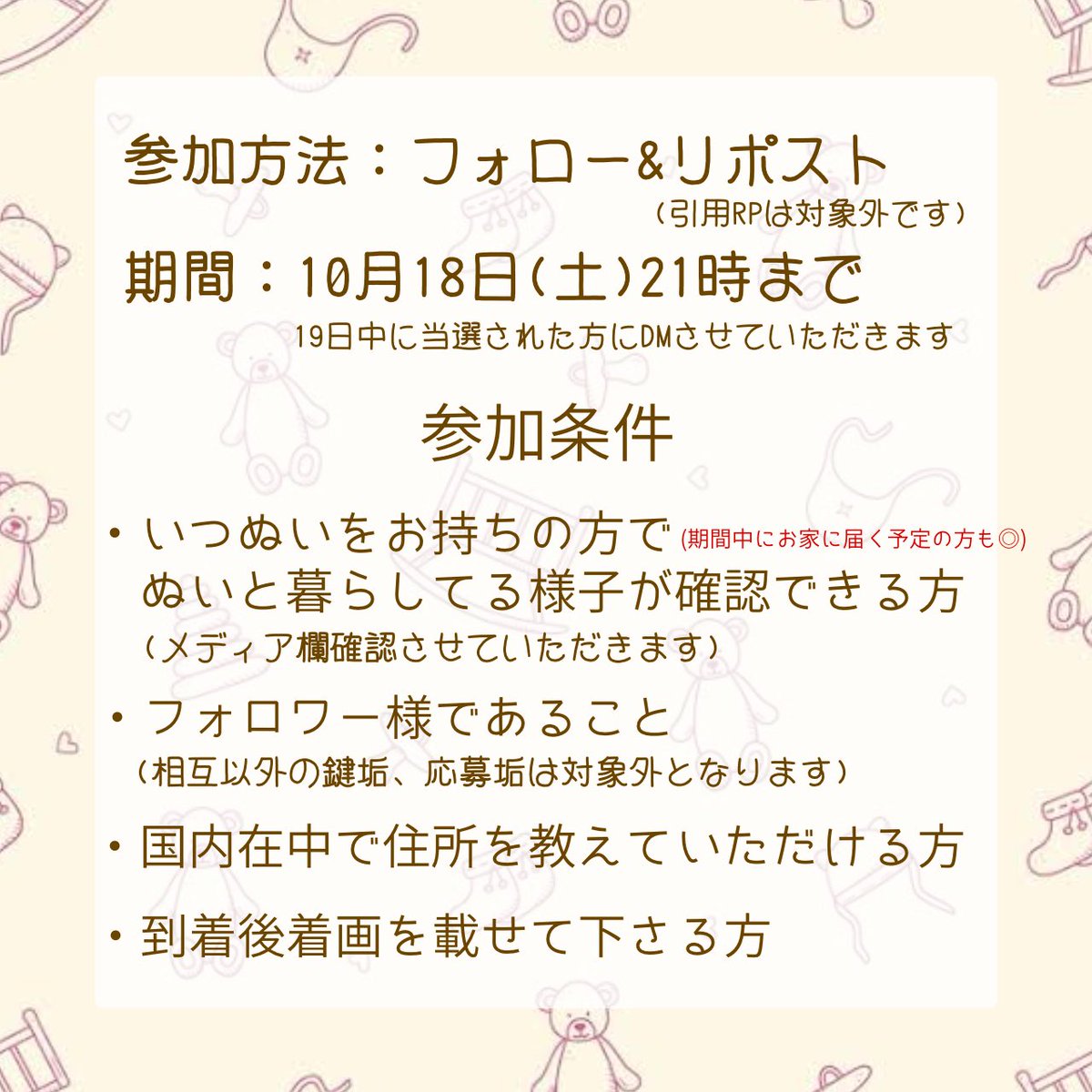 ちみ：5/5 arteVarie tweet media