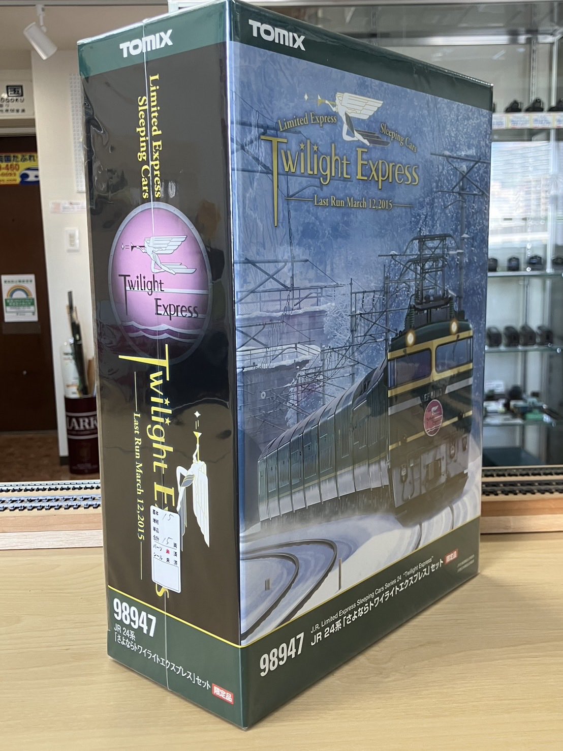 【まとめ売り】TOMIX DD51② Amazon | TOMIX Nゲージ 特別企画品 JR DD51形 愛知機関区