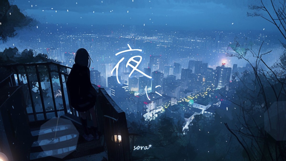 sorairo223's tweet photo. 新作UPしました⋆*✩

🌌1時間耐久BGM - 夜に染まるしっとりとしたエレピ【睡眠導入】 
https://t.co/Ec1DpriFjH 

■201作目「夜に」
浸りたい夜は、イヤホンでじんわり溶けてー‥

#Audiostock ならロイヤリティフリー
https://t.co/uOGnqERzFq

#恋愛 #PMS #不眠症 #寂しい夜 #音楽素材 #ヒーリング https://t.co/gYKxUUxMmq