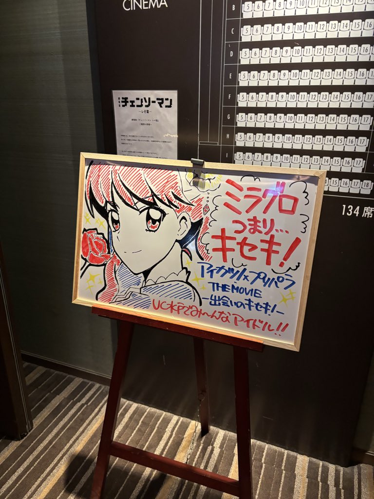 0421katsuki's tweet photo. いつもいつもありがとうございます🌹♥️地元最高！！！！ https://t.co/e94tsAYXxh