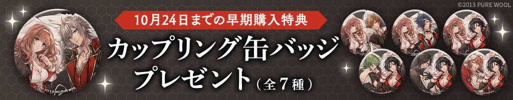 Pure-wool tweet media