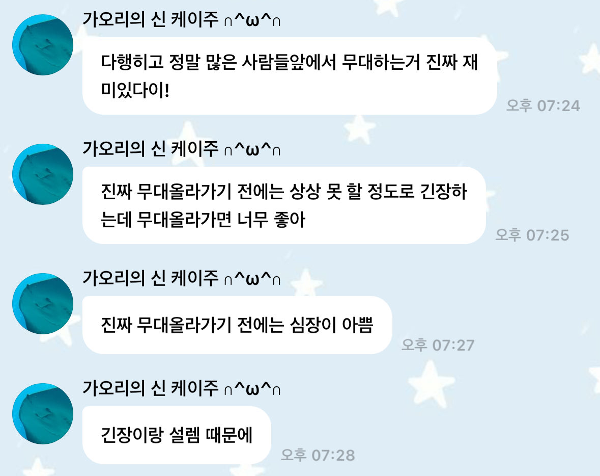 k!mi｡｡ tweet media