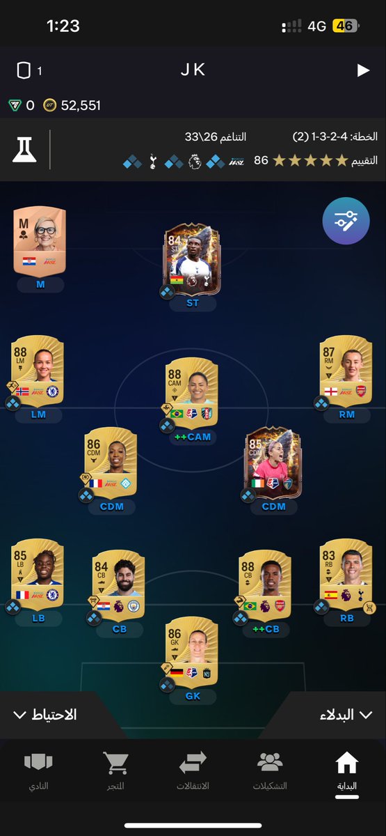 H__SSn's tweet photo. @FUT_Z5 https://t.co/jhCLNesMlR